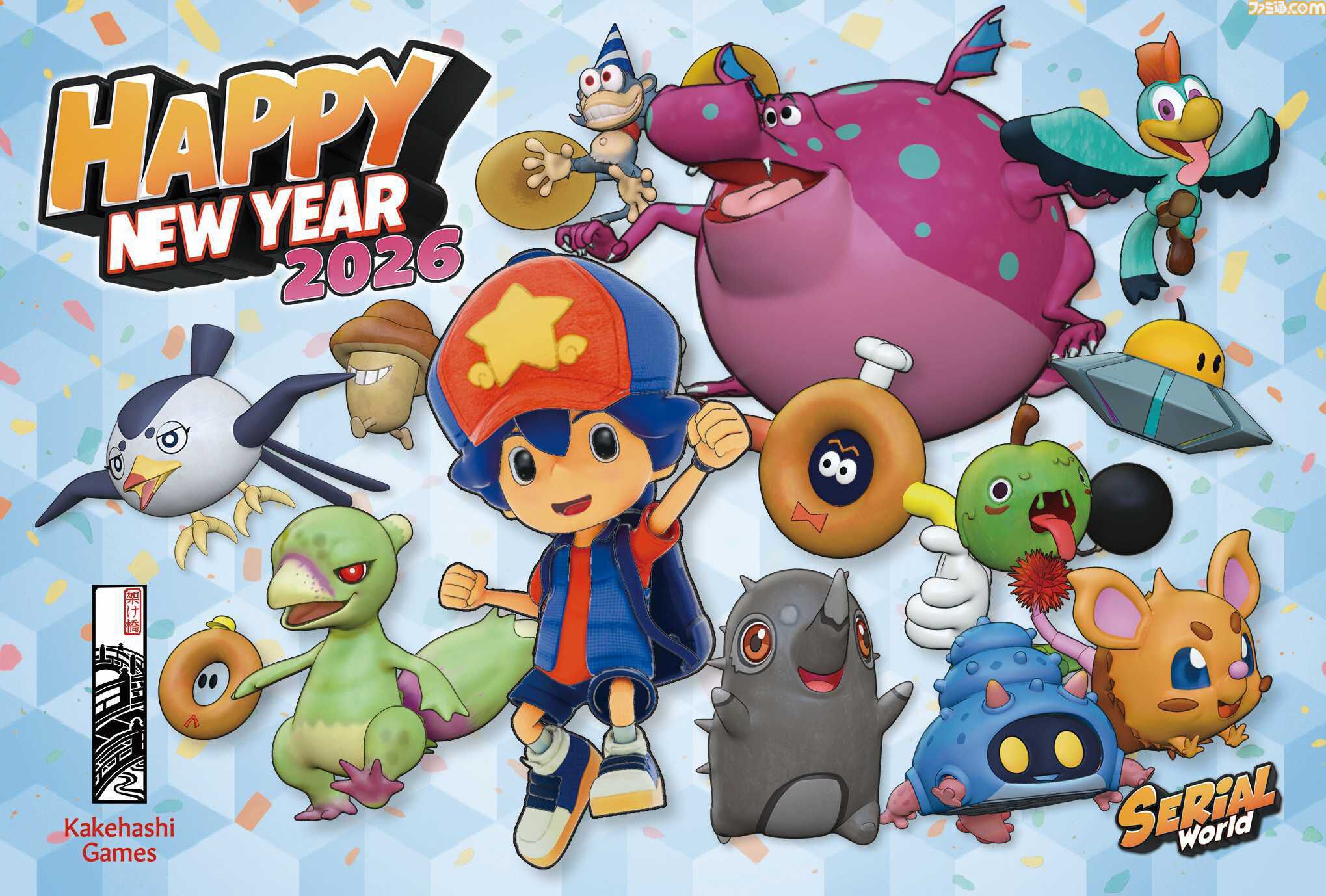 2026年ゲームメーカー96社の年賀状を一挙公開。年賀状と新年のお祝いメッセージをお届け【年始特別企画】