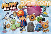 2026年ゲームメーカー96社の年賀状を一挙公開。年賀状と新年のお祝いメッセージをお届け【年始特別企画】