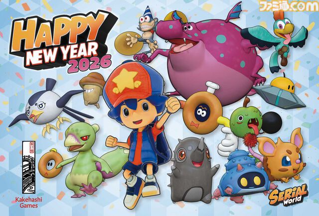 2026年ゲームメーカー96社の年賀状を一挙公開。年賀状と新年のお祝いメッセージをお届け【年始特別企画】