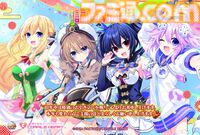 2026年ゲームメーカー96社の年賀状を一挙公開。年賀状と新年のお祝いメッセージをお届け【年始特別企画】