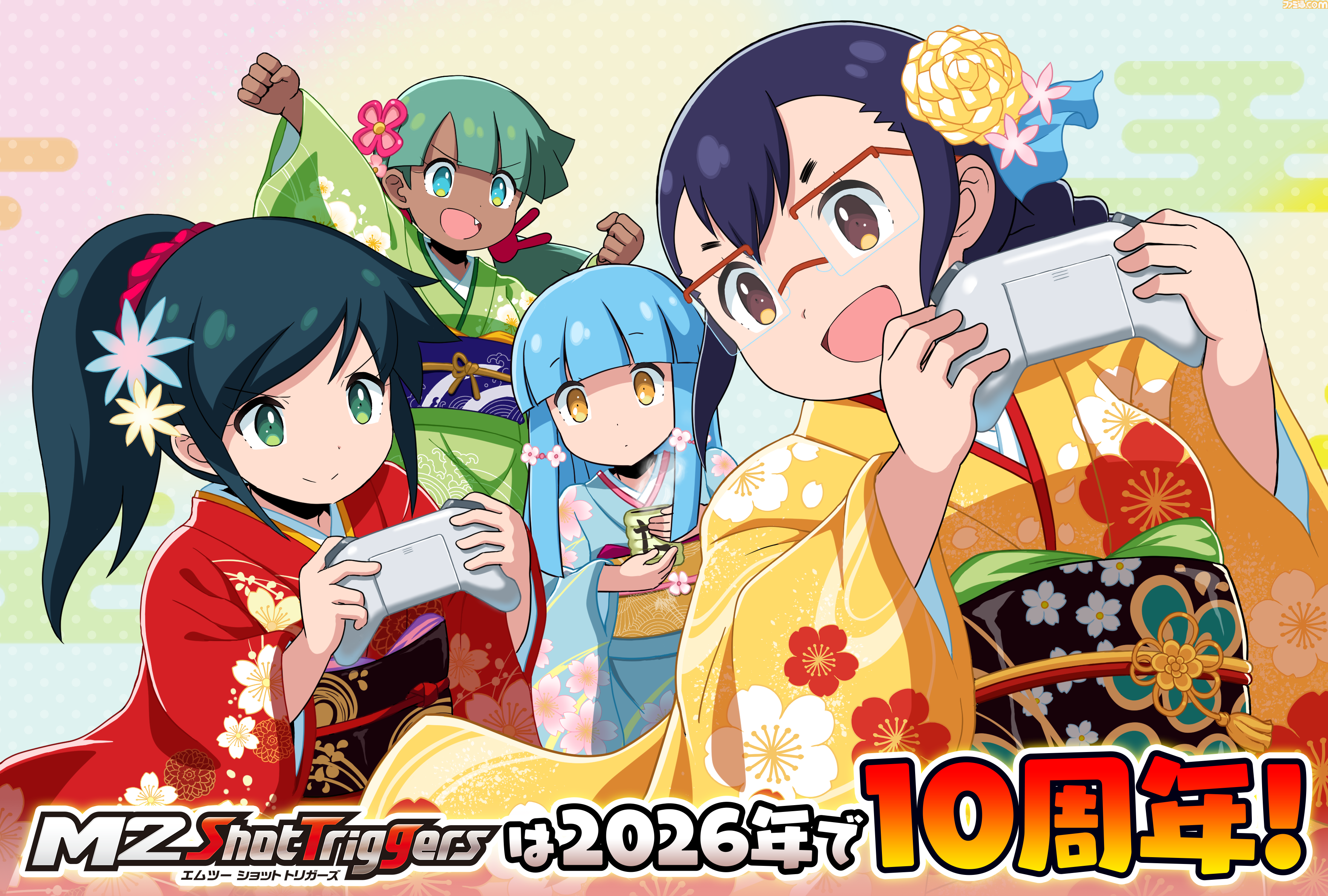 2026年ゲームメーカー96社の年賀状を一挙公開。年賀状と新年のお祝いメッセージをお届け【年始特別企画】