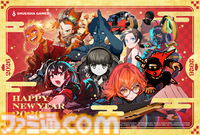 2026年ゲームメーカー96社の年賀状を一挙公開。年賀状と新年のお祝いメッセージをお届け【年始特別企画】