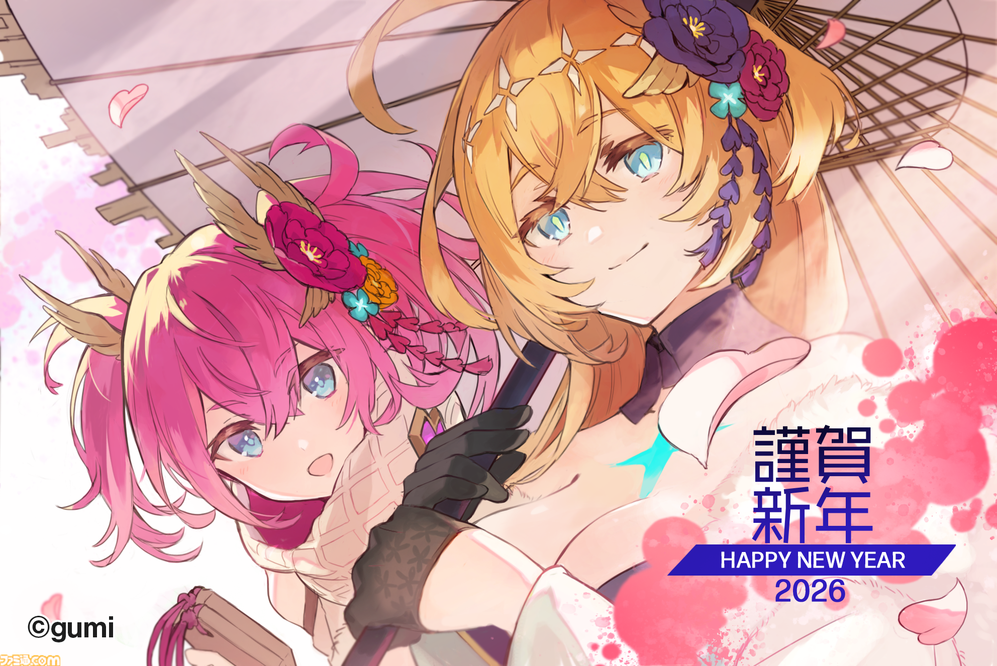 2026年ゲームメーカー96社の年賀状を一挙公開。年賀状と新年のお祝いメッセージをお届け【年始特別企画】
