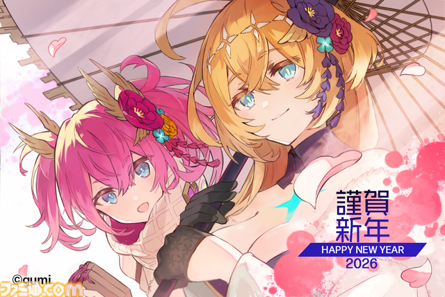 2026年ゲームメーカー96社の年賀状を一挙公開。年賀状と新年のお祝いメッセージをお届け【年始特別企画】