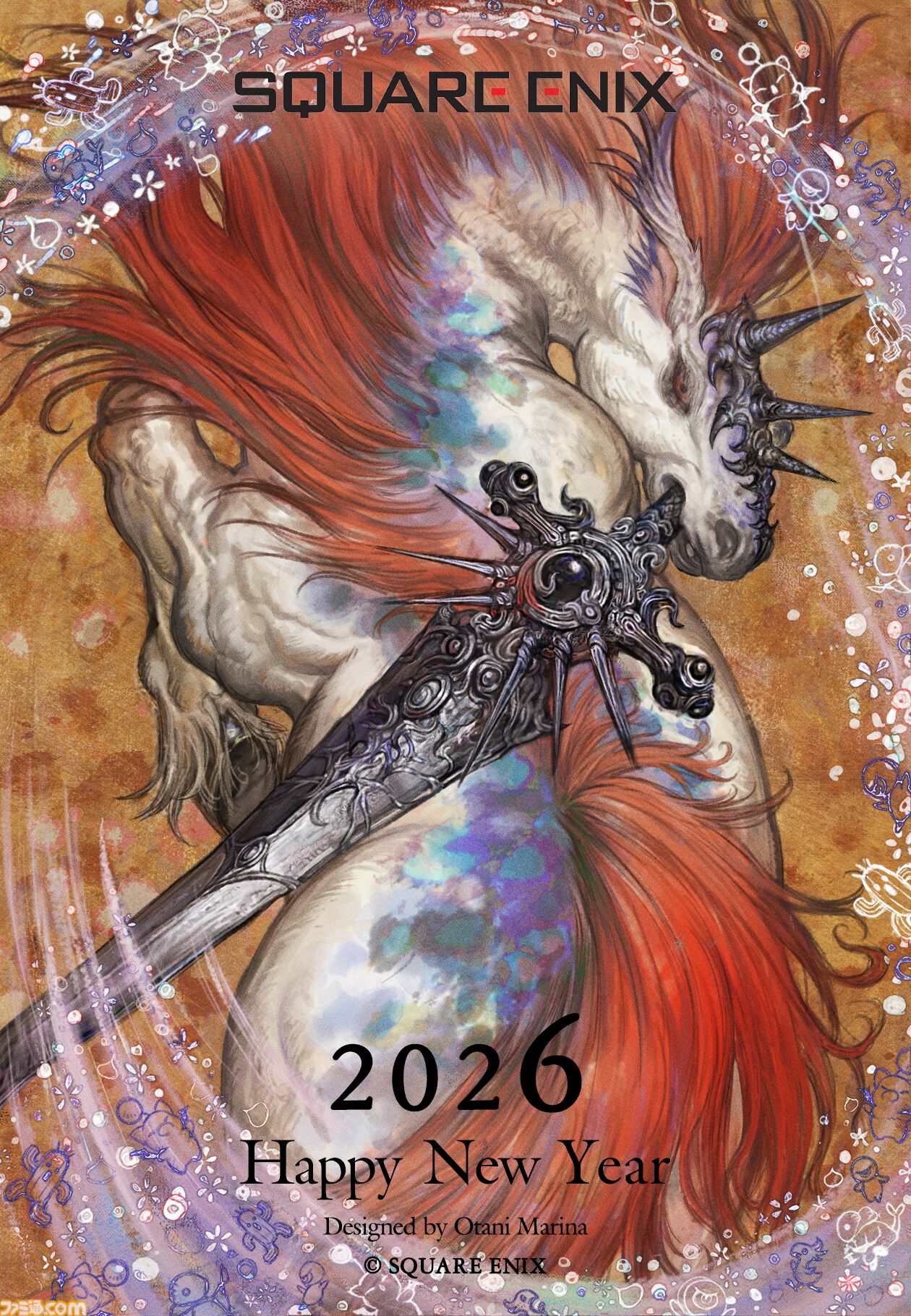 2026年ゲームメーカー95社の年賀状を一挙公開。年賀状と新年のお祝い