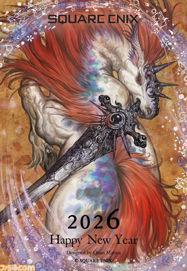 2026年ゲームメーカー96社の年賀状を一挙公開。年賀状と新年のお祝いメッセージをお届け【年始特別企画】