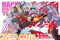 2026年ゲームメーカー96社の年賀状を一挙公開。年賀状と新年のお祝いメッセージをお届け【年始特別企画】