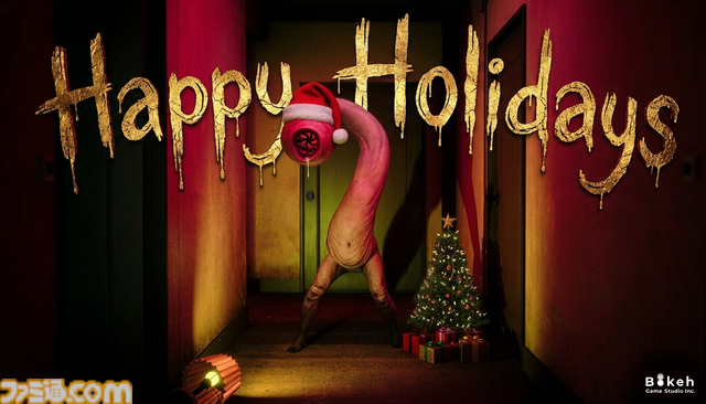 2026年ゲームメーカー96社の年賀状を一挙公開。年賀状と新年のお祝いメッセージをお届け【年始特別企画】