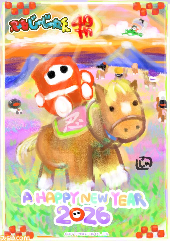 2026年ゲームメーカー96社の年賀状を一挙公開。年賀状と新年のお祝いメッセージをお届け【年始特別企画】