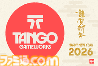 2026年ゲームメーカー96社の年賀状を一挙公開。年賀状と新年のお祝いメッセージをお届け【年始特別企画】