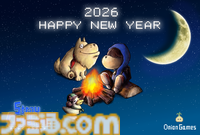 2026年ゲームメーカー96社の年賀状を一挙公開。年賀状と新年のお祝いメッセージをお届け【年始特別企画】