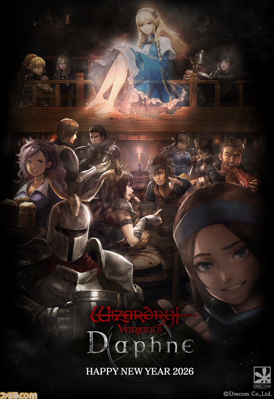 2026年ゲームメーカー96社の年賀状を一挙公開。年賀状と新年のお祝いメッセージをお届け【年始特別企画】