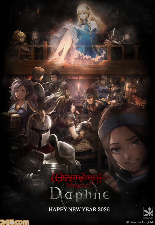 2026年ゲームメーカー96社の年賀状を一挙公開。年賀状と新年のお祝いメッセージをお届け【年始特別企画】