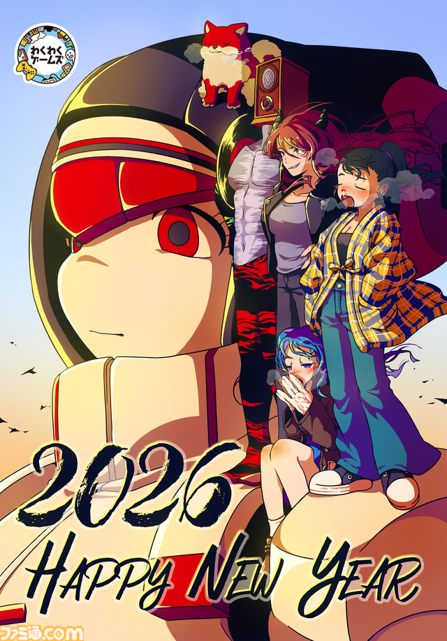 2026年ゲームメーカー96社の年賀状を一挙公開。年賀状と新年のお祝いメッセージをお届け【年始特別企画】