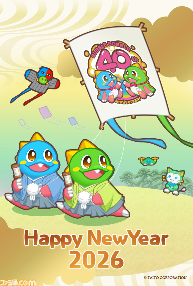 2026年ゲームメーカー96社の年賀状を一挙公開。年賀状と新年のお祝いメッセージをお届け【年始特別企画】