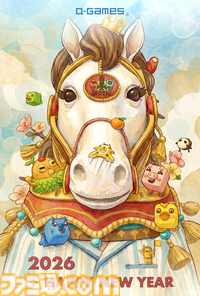 2026年ゲームメーカー96社の年賀状を一挙公開。年賀状と新年のお祝いメッセージをお届け【年始特別企画】