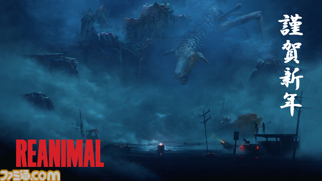 2026年ゲームメーカー96社の年賀状を一挙公開。年賀状と新年のお祝いメッセージをお届け【年始特別企画】