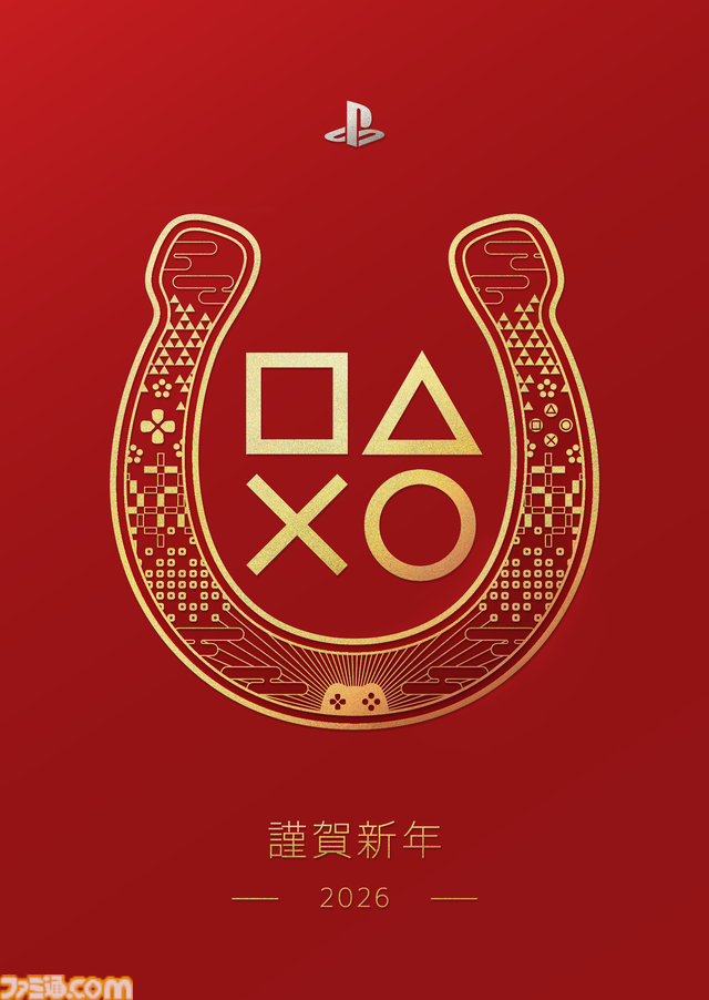 2026年ゲームメーカー96社の年賀状を一挙公開。年賀状と新年のお祝いメッセージをお届け【年始特別企画】