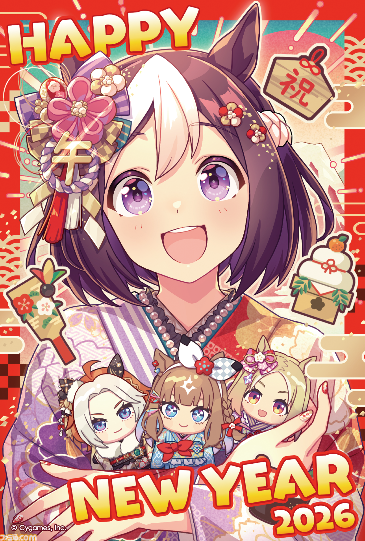 2026年ゲームメーカー96社の年賀状を一挙公開。年賀状と新年のお祝いメッセージをお届け【年始特別企画】