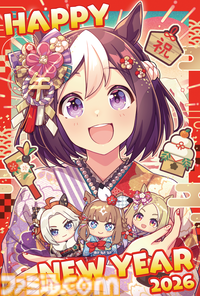 2026年ゲームメーカー96社の年賀状を一挙公開。年賀状と新年のお祝いメッセージをお届け【年始特別企画】