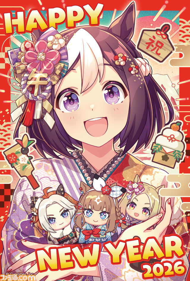 2026年ゲームメーカー96社の年賀状を一挙公開。年賀状と新年のお祝いメッセージをお届け【年始特別企画】