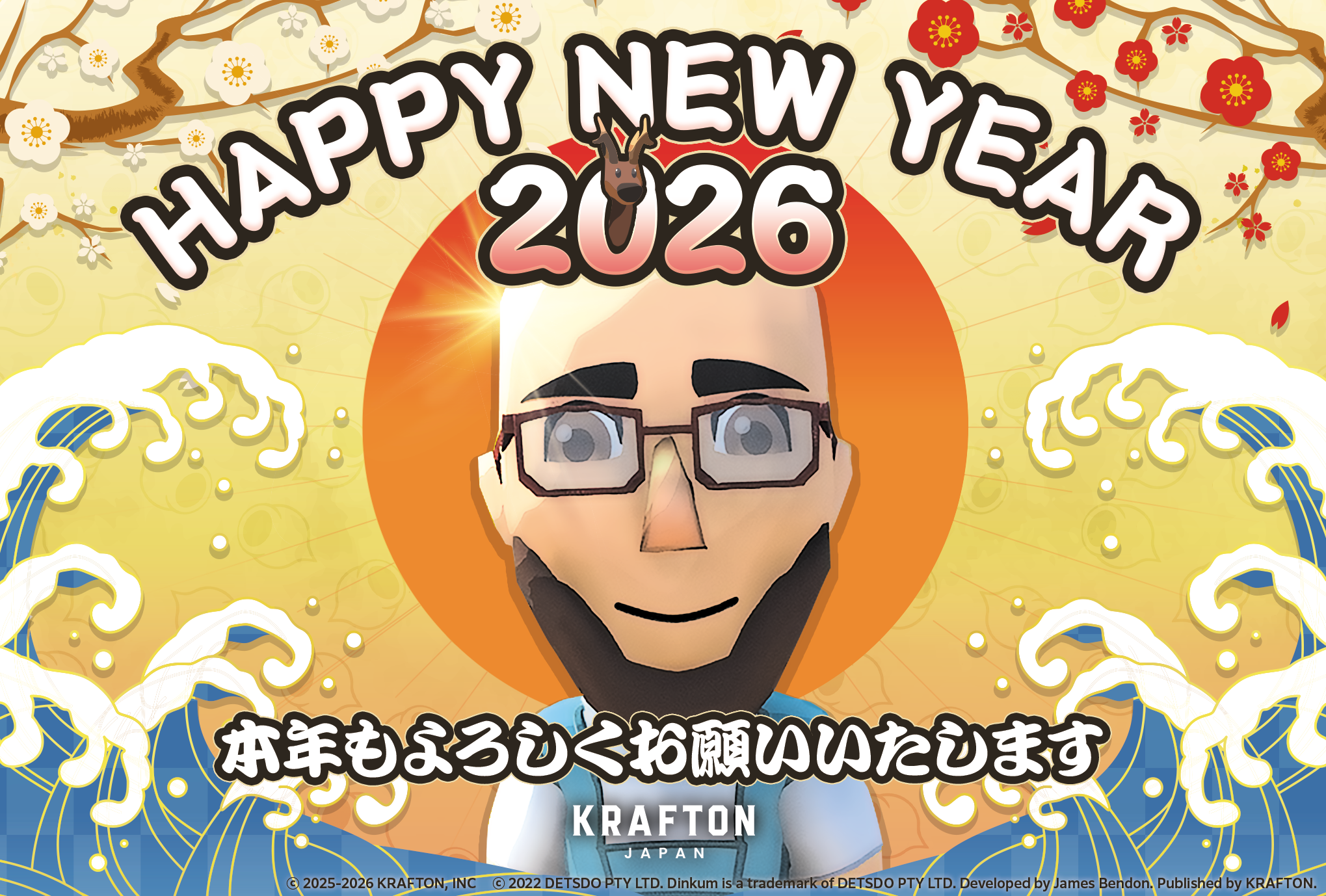 2026年ゲームメーカー96社の年賀状を一挙公開。年賀状と新年のお祝いメッセージをお届け【年始特別企画】
