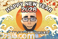 2026年ゲームメーカー96社の年賀状を一挙公開。年賀状と新年のお祝いメッセージをお届け【年始特別企画】