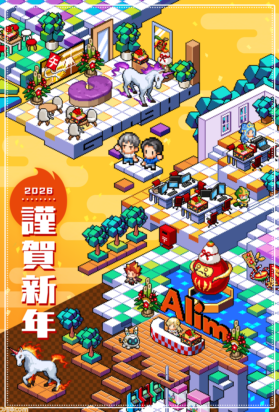 2026年ゲームメーカー96社の年賀状を一挙公開。年賀状と新年のお祝いメッセージをお届け【年始特別企画】