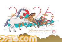 2026年ゲームメーカー96社の年賀状を一挙公開。年賀状と新年のお祝いメッセージをお届け【年始特別企画】