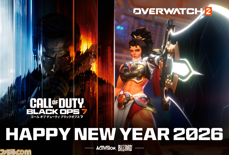 2026年ゲームメーカー96社の年賀状を一挙公開。年賀状と新年のお祝いメッセージをお届け【年始特別企画】