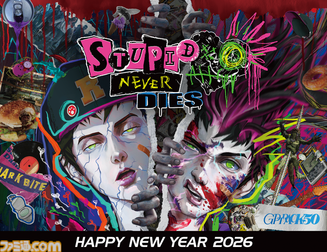 2026年ゲームメーカー96社の年賀状を一挙公開。年賀状と新年のお祝いメッセージをお届け【年始特別企画】