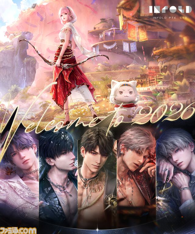 2026年ゲームメーカー96社の年賀状を一挙公開。年賀状と新年のお祝いメッセージをお届け【年始特別企画】