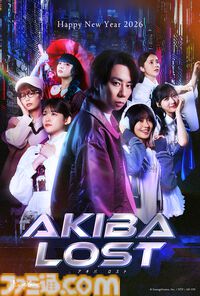 2026年ゲームメーカー96社の年賀状を一挙公開。年賀状と新年のお祝いメッセージをお届け【年始特別企画】