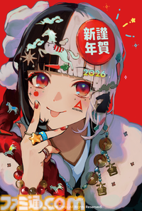 2026年ゲームメーカー96社の年賀状を一挙公開。年賀状と新年のお祝いメッセージをお届け【年始特別企画】