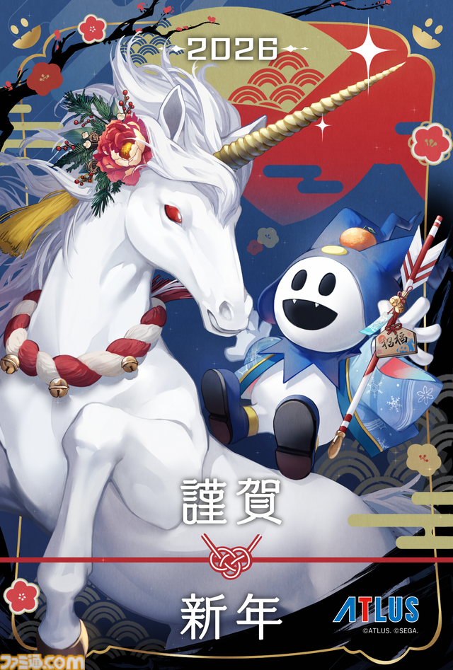 2026年ゲームメーカー96社の年賀状を一挙公開。年賀状と新年のお祝いメッセージをお届け【年始特別企画】