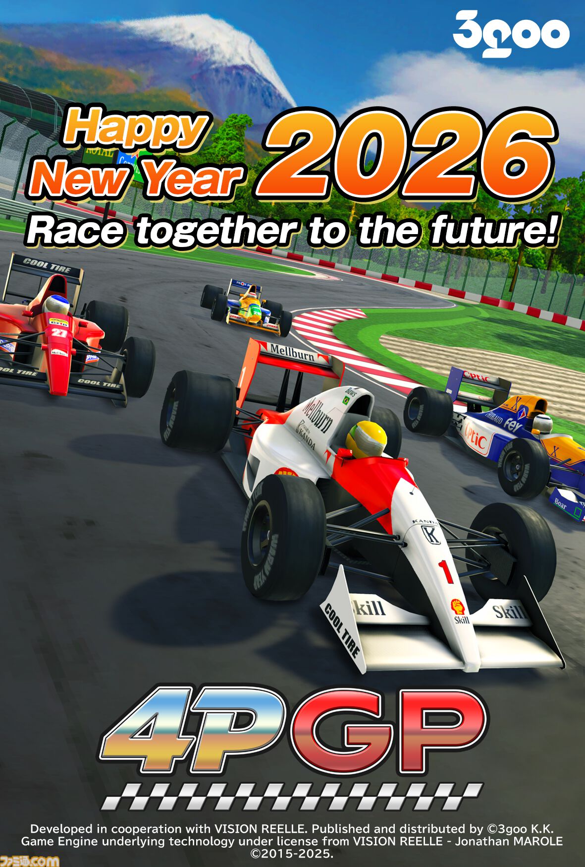2026年ゲームメーカー96社の年賀状を一挙公開。年賀状と新年のお祝いメッセージをお届け【年始特別企画】