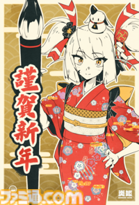 2026年ゲームメーカー96社の年賀状を一挙公開。年賀状と新年のお祝いメッセージをお届け【年始特別企画】