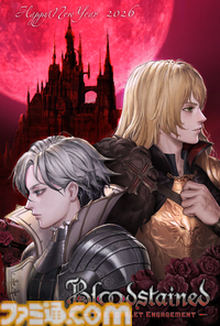 2026年ゲームメーカー96社の年賀状を一挙公開。年賀状と新年のお祝いメッセージをお届け【年始特別企画】