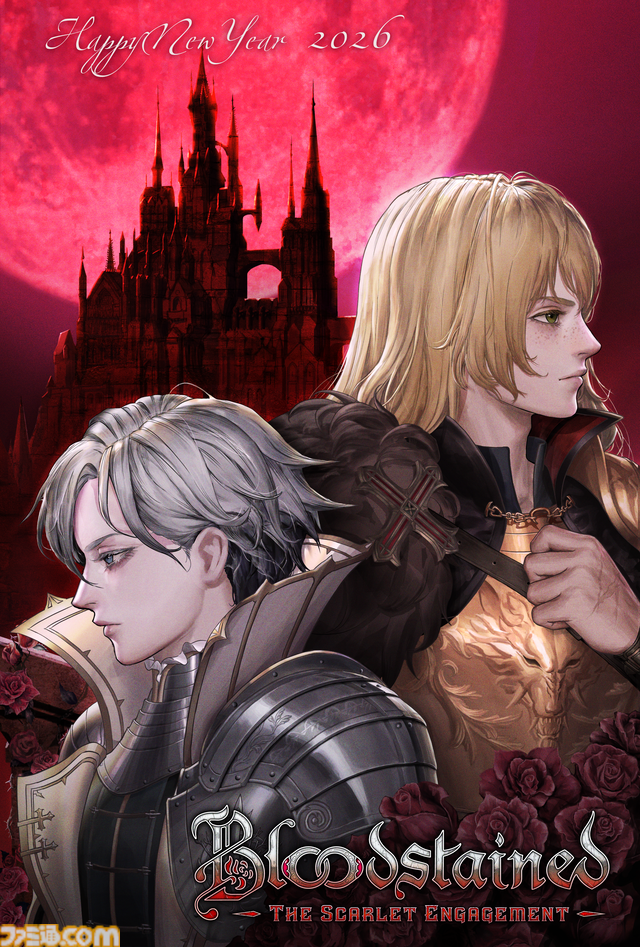 2026年ゲームメーカー96社の年賀状を一挙公開。年賀状と新年のお祝いメッセージをお届け【年始特別企画】