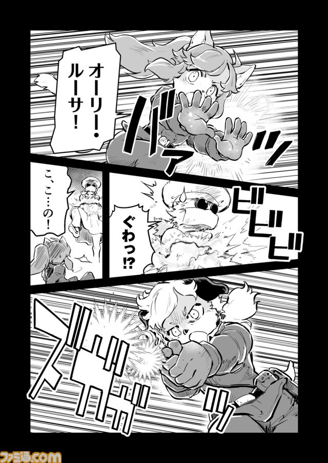 【『戦場のフーガ』開発記録】『インターミッション』第78回