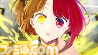 アニメ2期『【推しの子】』初回放送日は7月3日。鮫島アビ子役は佐倉綾音、GOA役は小野大輔など追加声優情報が解禁
