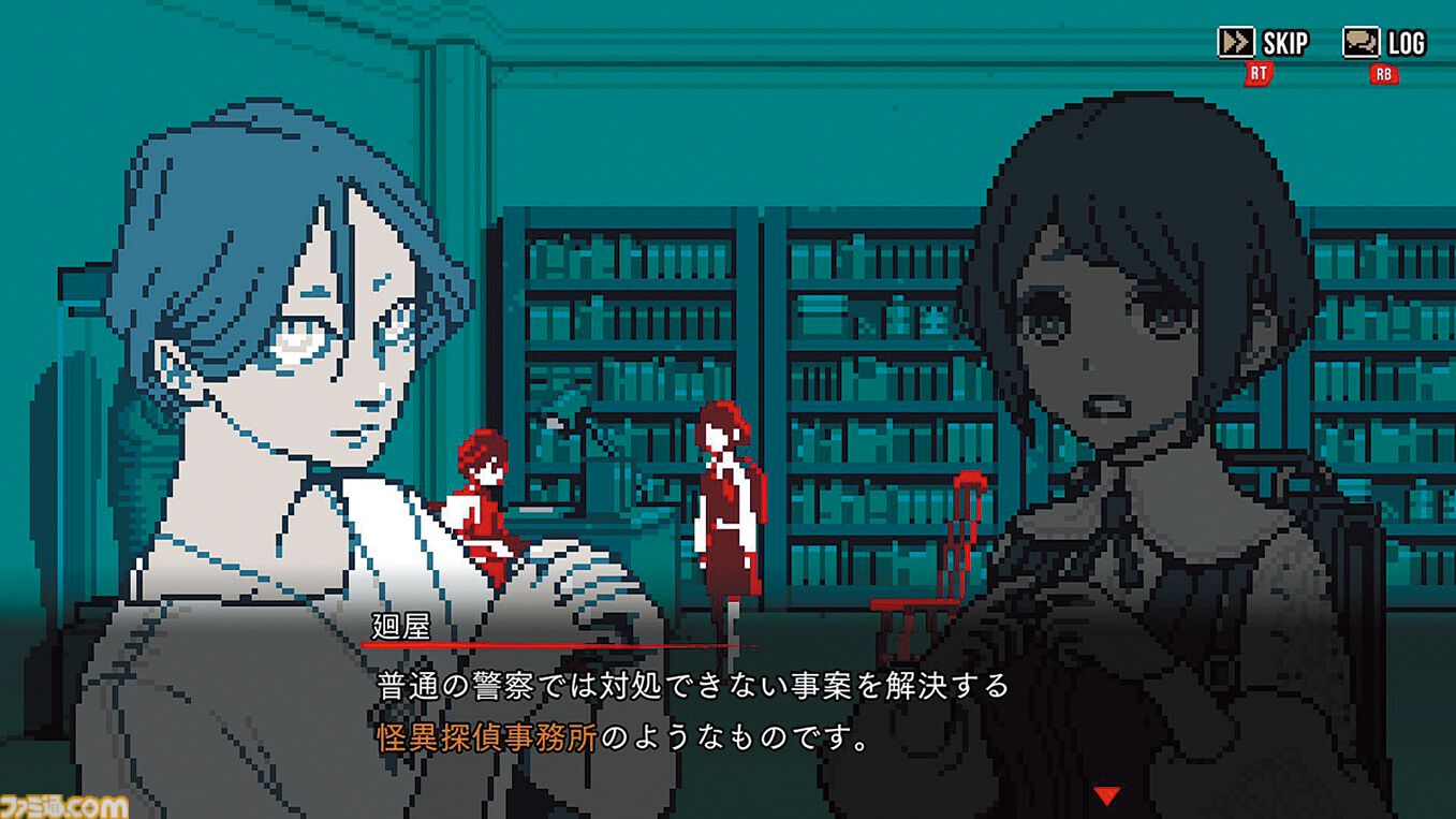 ファミ通“超流行りゲー大賞2025”、1位は『Clair Obscur: Expedition 33』、2位は『Ghost of Yōtei』、3位は『都市伝説解体センター』！ ゲームクリエイター＆ゲーム好き著名人191人が選んだ今年一番ハマった作品を発表