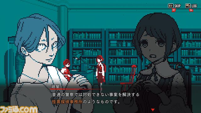 ファミ通“超流行りゲー大賞2025”、1位は『Clair Obscur: Expedition 33』、2位は『Ghost of Yōtei』、3位は『都市伝説解体センター』！ ゲームクリエイター＆ゲーム好き著名人191人が選んだ今年一番ハマった作品を発表