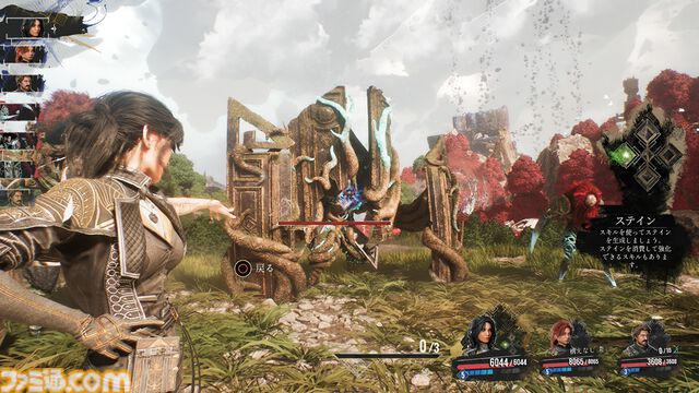 ファミ通“超流行りゲー大賞2025”、1位は『Clair Obscur: Expedition 33』、2位は『Ghost of Yōtei』、3位は『都市伝説解体センター』！ ゲームクリエイター＆ゲーム好き著名人191人が選んだ今年一番ハマった作品を発表