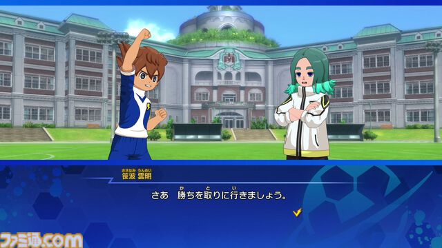 『イナイレ 英雄たちのヴィクトリーロード』大型アプデでクロニクルモードに『ギャラクシー』『イナダン』ルート追加。2026年1月のイナダイで新情報解禁