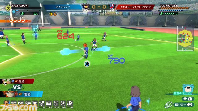 『イナイレ 英雄たちのヴィクトリーロード』大型アプデでクロニクルモードに『ギャラクシー』『イナダン』ルート追加。2026年1月のイナダイで新情報解禁