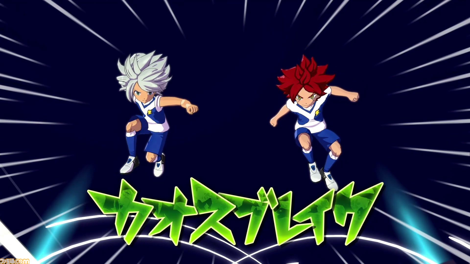 『イナイレ 英雄たちのヴィクトリーロード』大型アプデでクロニクルモードに『ギャラクシー』『イナダン』ルート追加。2026年1月のイナダイで新情報解禁