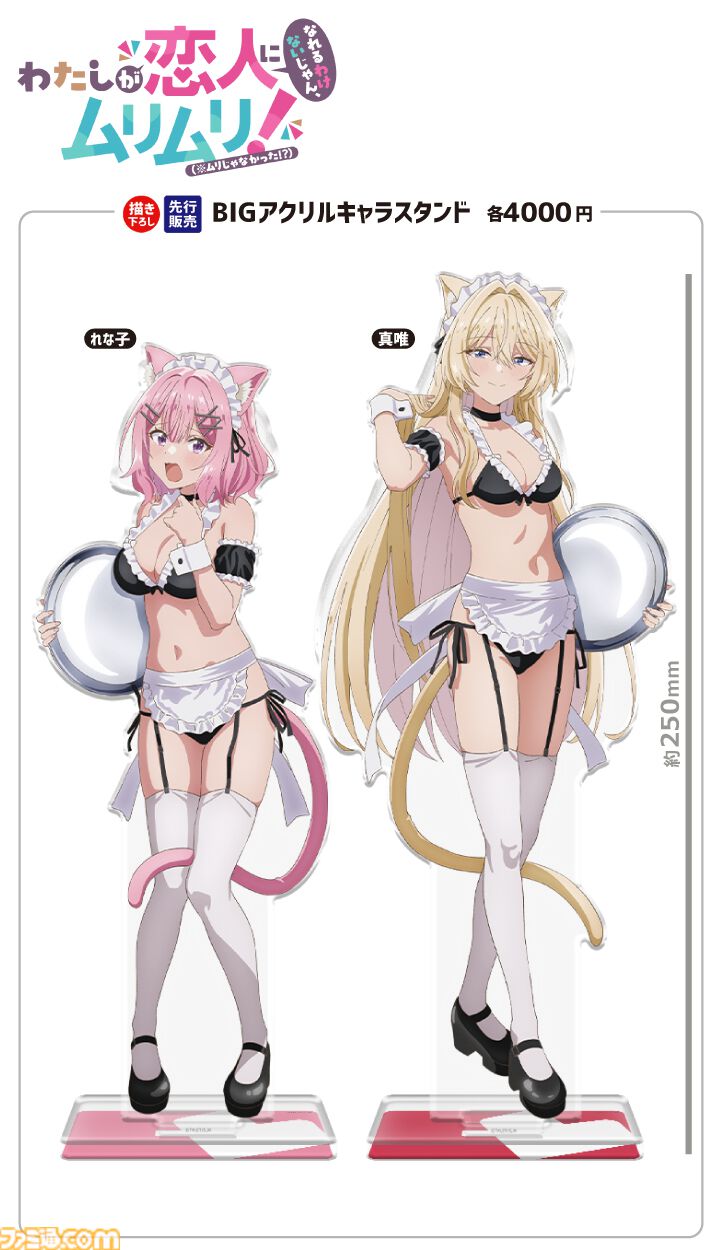 【コミケ107】2025年冬コミ企業ブース出展情報まとめ。『アークナイツ』『NIKKE』『鳴潮』『アトリエ』シリーズやホロライブなど注目のブースを一挙紹介【随時更新】