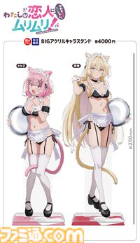 【コミケ107】2025年冬コミ企業ブース出展情報まとめ。『アークナイツ』『NIKKE』『鳴潮』『アトリエ』シリーズやホロライブなど注目のブースを一挙紹介【随時更新】