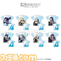 【コミケ107】2025年冬コミ企業ブース出展情報まとめ。『アークナイツ』『NIKKE』『鳴潮』『アトリエ』シリーズやホロライブなど注目のブースを一挙紹介【随時更新】